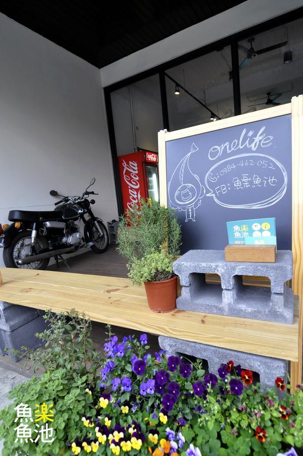 Sun Moon Lake Onelife Hostel Yuchi Exterior photo